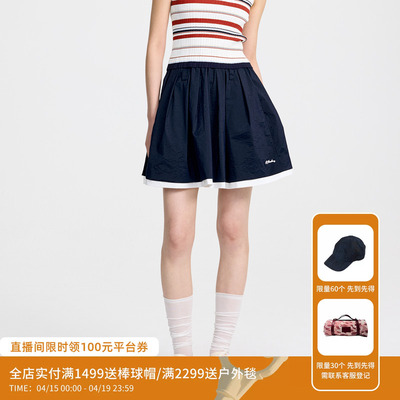 【刘些宁同款】REVAN芮范高智感学院撞色短裙RL31501339