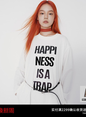 REVAN芮范设计师款质感渐变植绒T恤连衣裙RM71101132