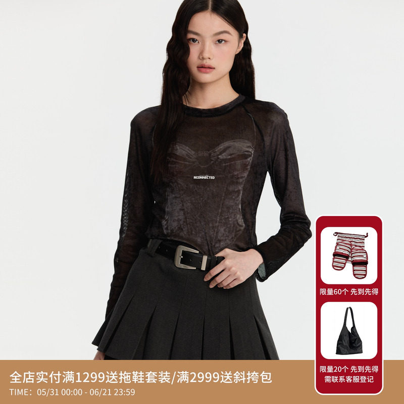 REVAN芮范设计师款闺房风吊带印花单衣RM90801035