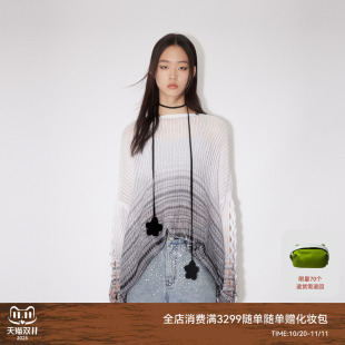 高级感灰色渐变毛衫 设计师款 RM30601266 新品 REVAN芮范2024夏季