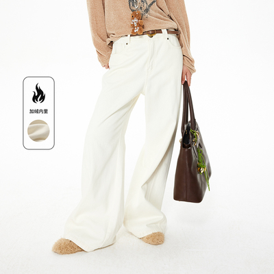 REVAN芮范摩登米白色加绒弯刀牛仔裤RL91302088