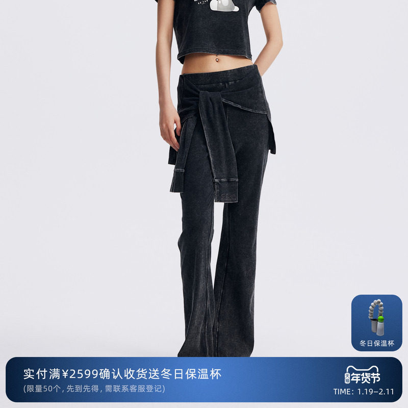 REVAN芮范设计师款一片式围裹炒盐微喇裤RL71301164,女装/女士精品,休闲裤,淘宝优惠券,粉丝福利购,淘宝优惠卷