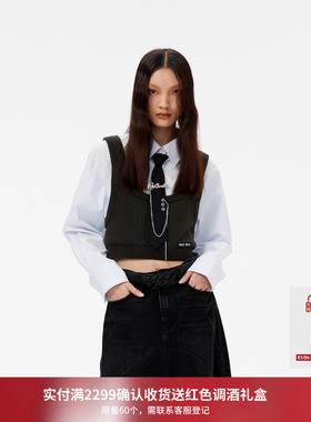 【赖美云同款】REVAN芮范甜酷假两件衬衫RM10901049