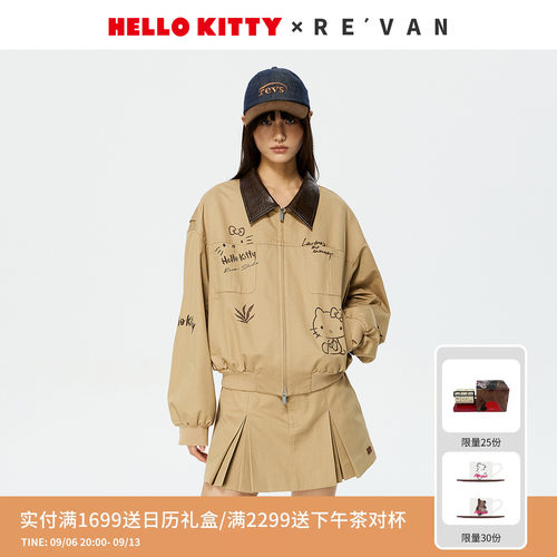 REVAN芮范HelloKitty印花巴恩风卡其工装短外套RK10105409