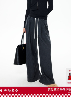 REVAN芮范设计师款休闲包针绣打褶阔腿裤RL91301273