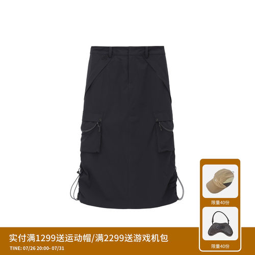 REVAN芮范设计师款工装风大口袋藏青长裙RL11506156