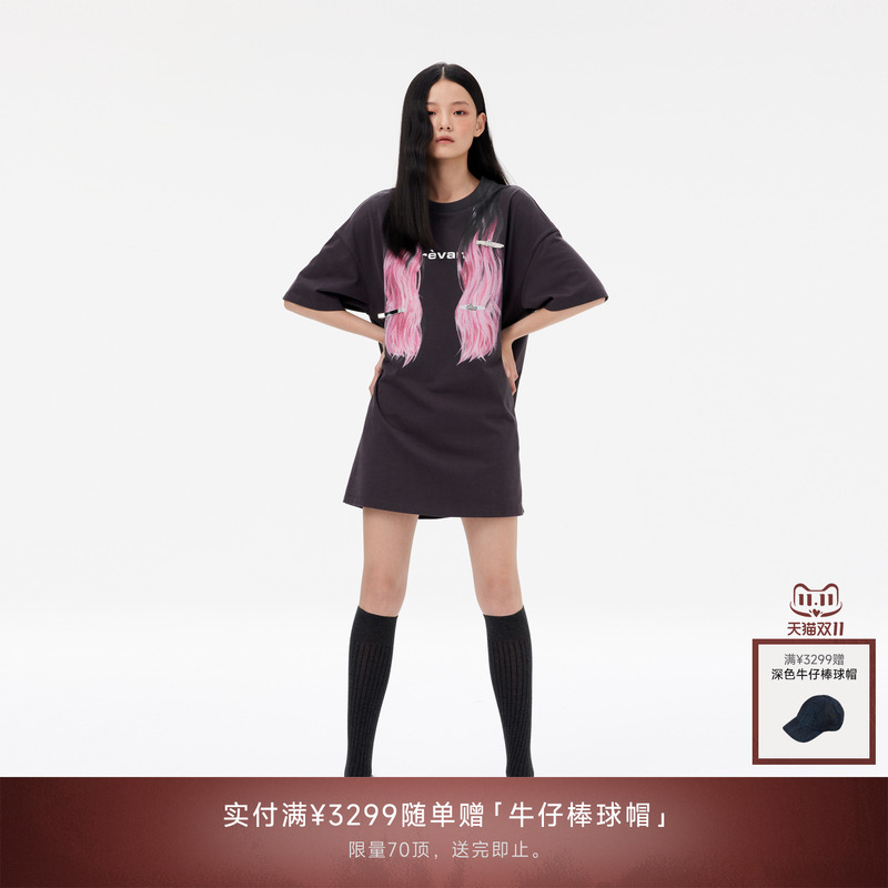 REVAN芮范新品设计师款萌趣长发图案T恤连衣裙RM11101136