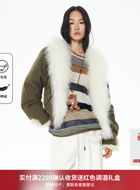 REVAN芮范设计师款可脱卸羊毛领小欧包派克羽绒服RL90501215