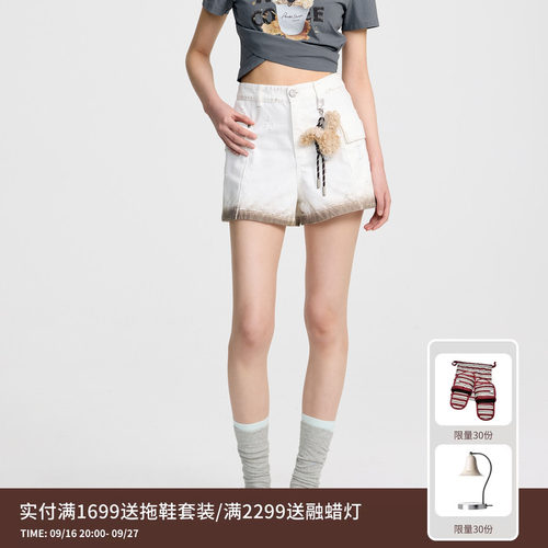 REVAN芮范设计师款趣味咖啡兔喷脏短裤RL31306116