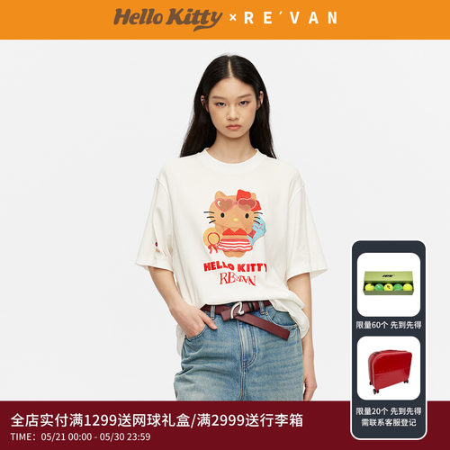 REVAN芮范黑皮HelloKitty夏日慵懒宽松闪粉胶印T恤RK31001215