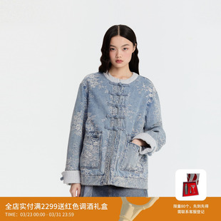 REVAN芮范设计师款 盘扣牛仔羽绒服RM90502079 新中式