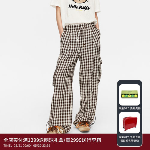 REVAN芮范设计师款慵懒时髦褶皱肌理感咖啡格子裤RK31301309