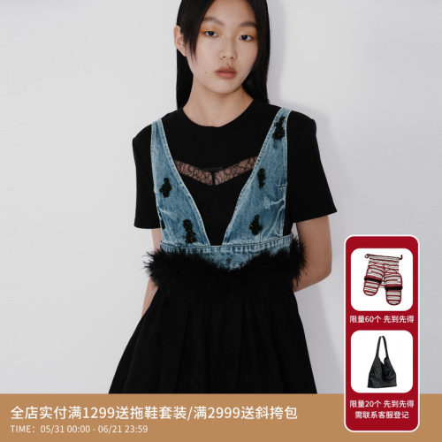 【杨超越同款】REVAN芮范撞色拼接连衣裙RM71101149