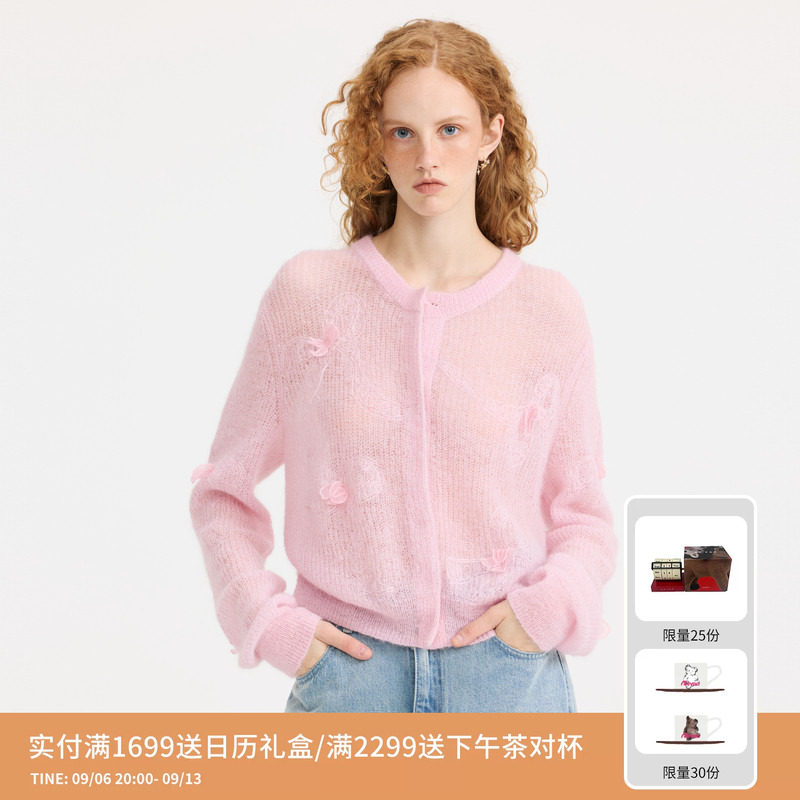 REVAN芮范设计师款少女感金银丝绣花毛衫RL10106249图片