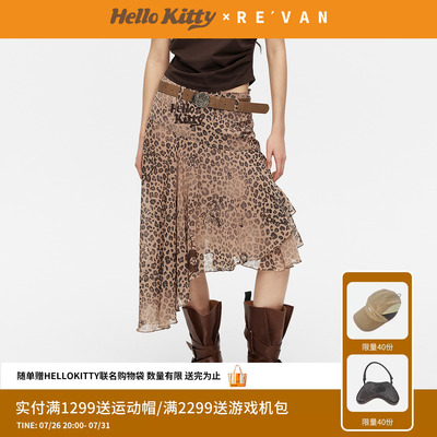 【福富月同款】REVAN芮范HelloKitty腰带豹纹雪纺中裙RK31503532