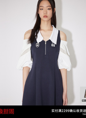 REVAN芮范设计师款甜酷少女风拼色连衣裙RM31101215