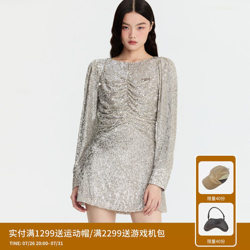 REVAN芮范设计师款摩登派对风珠片连衣裙RM91101145