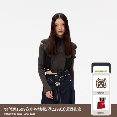 REVAN芮范设计师款街头感机能风坑条毛衫RM10105263
