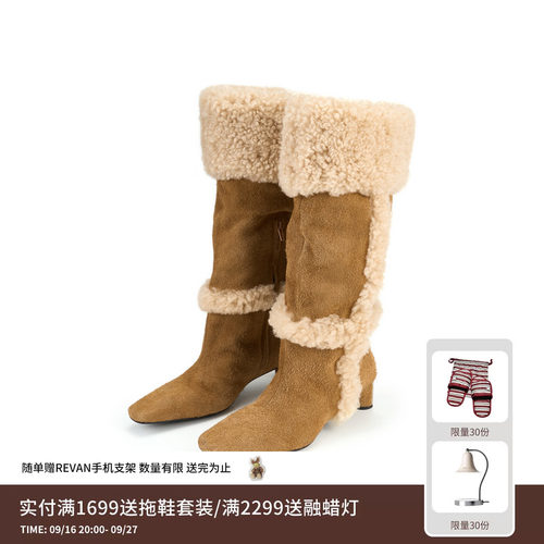 REVAN芮范设计师款卡其色牛反绒可翻领设计高筒靴RK9P010635