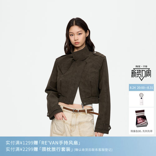 REVAN芮范设计师款质感哑光军绿色立领蝴蝶结短外套RK70105078