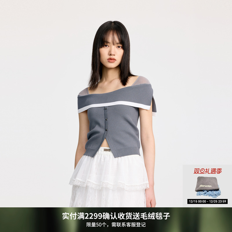 REVAN芮范设计师款质感一字领针织短开衫RL30601245