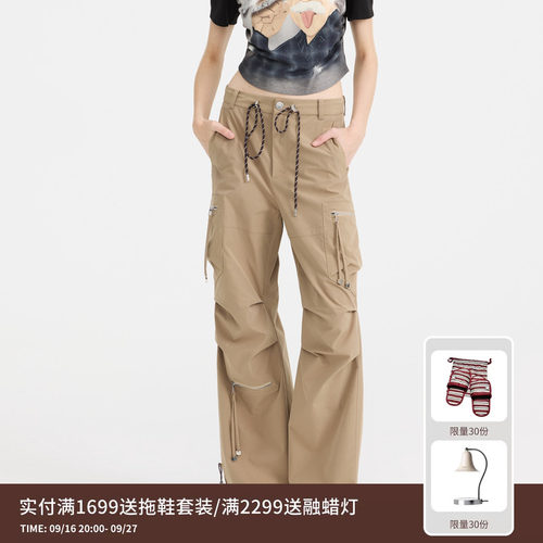 REVAN芮范设计师款甜酷感卡其抽绳工装裤RL11301237