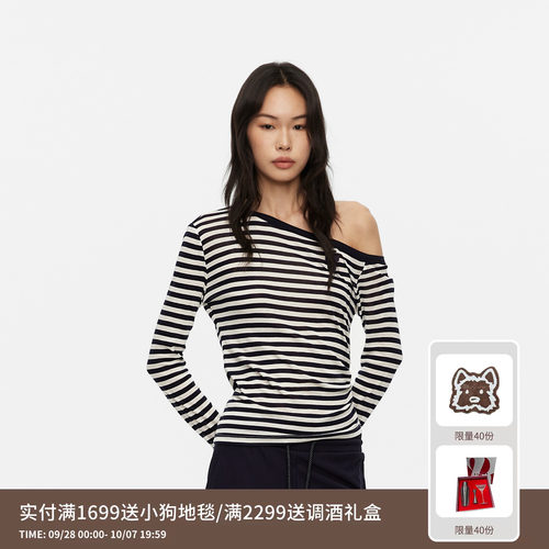 REVAN芮范新品设计师款斜肩藏青条纹长袖T恤RL31001510