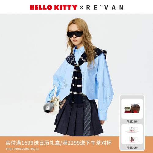 REVAN芮范HelloKitty烫钻少女慵懒感针织披肩衬衫RK10901521