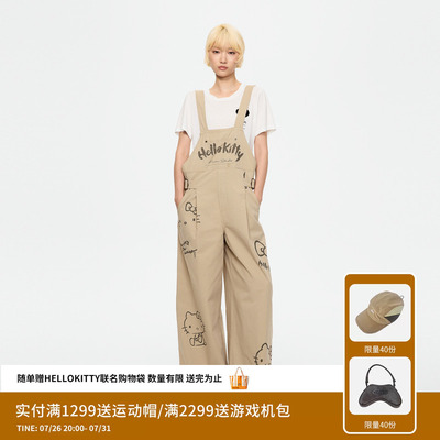 REVAN芮范HelloKitty童趣涂鸦手绘背带裤RL71310079