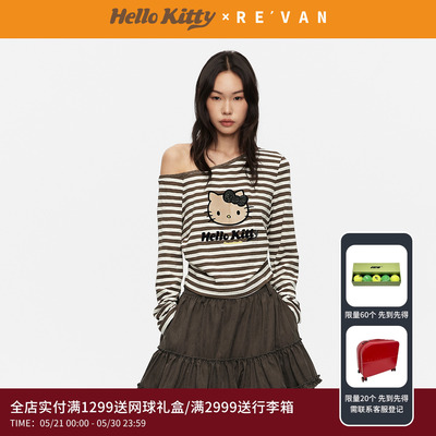 REVAN芮范黑皮HelloKitty咖啡白条纹斜肩长袖T恤RK31001058