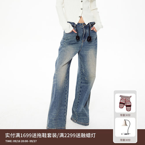 REVAN芮范设计师款复古猫须磨破牛仔裤RL91302120