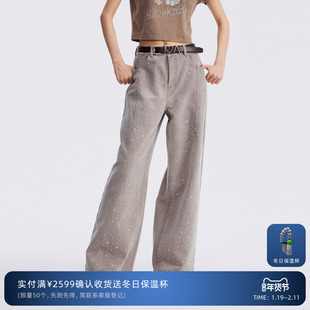 REVAN芮范设计师款千金流浪风全钻牛仔裤RL71302052