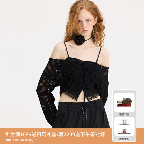 REVAN芮范设计师款气质缎面背心手钩毛衫RL10106191