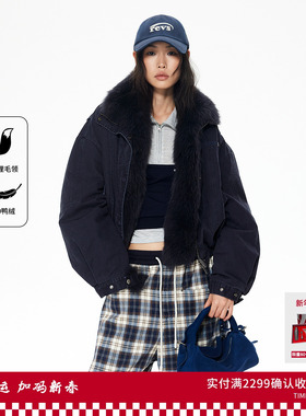 【baby同款】REVAN芮范90鸭绒狐狸毛领小欧包羽绒服RL90501223