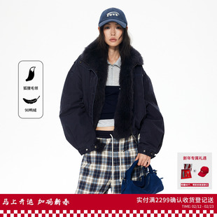 【baby同款】REVAN芮范90鸭绒狐狸毛领小欧包羽绒服RL90501223