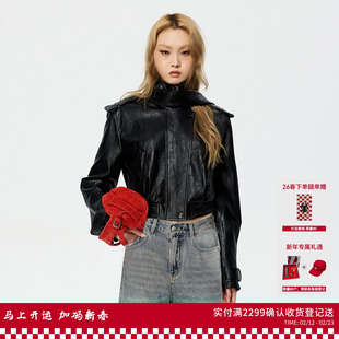 【沈月同款】REVAN芮范帅气酷感骑士飘带PU皮衣外套RK10105023