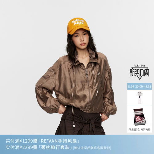 REVAN芮范设计师款机能质感立领抽褶夹克短外套RK30105438