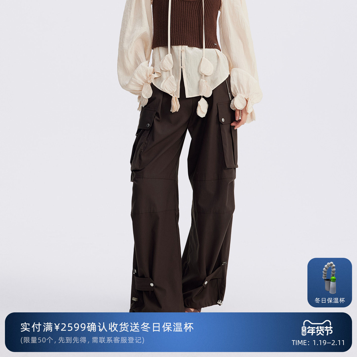 REVAN芮范设计师款酷飒重工感咖色工装裤RL71301064,女装/女士精品,休闲裤,淘宝优惠券,粉丝福利购,淘宝优惠卷