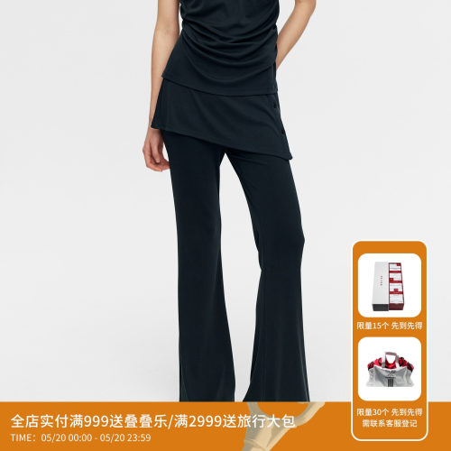 【比佛利风】REVAN芮范设计师款悬垂感屁帘显瘦长裤RK31301145