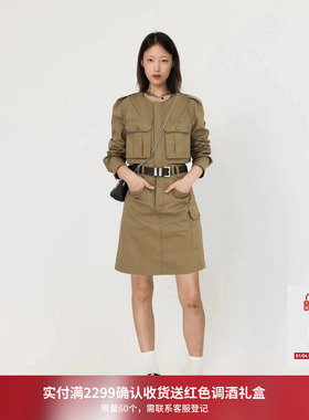 REVAN设计师款多口袋设计工装风连衣裙RM71101382