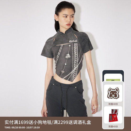 REVAN芮范设计师款辣妹风新中式做旧T恤RM30801104