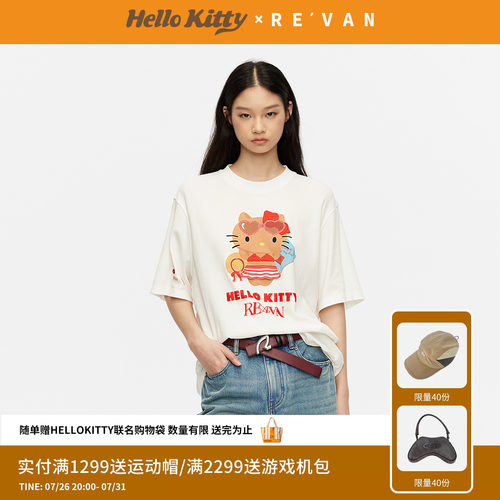 REVAN芮范黑皮HelloKitty夏日慵懒宽松闪粉胶印T恤RK31001215