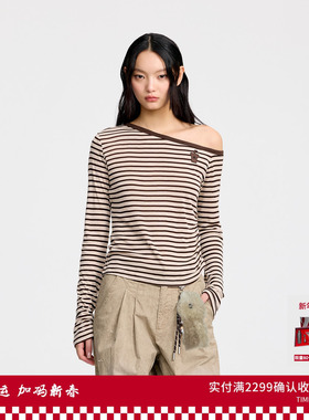 【刘些宁同款】REVAN芮范斜肩侧褶条纹长袖T恤RL31001050