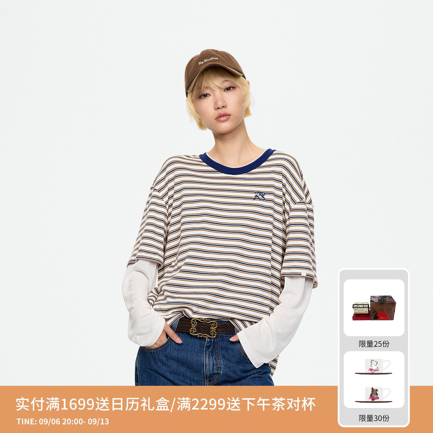 REVAN芮范蓝标系列条纹撞色假两件包针绣T恤RK71001237图片