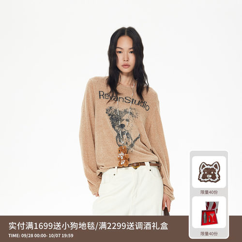 REVAN芮范设计师款萌趣小熊装饰项链毛衫RL90601168