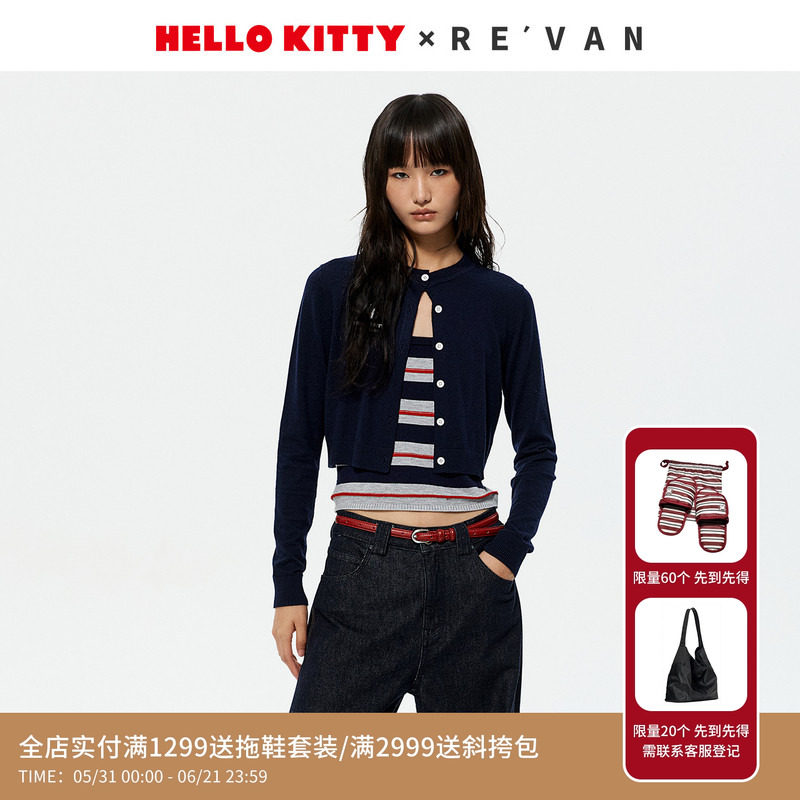 【马上红系列】REVAN芮范HelloKitty毛衣开衫两件套RK12801258