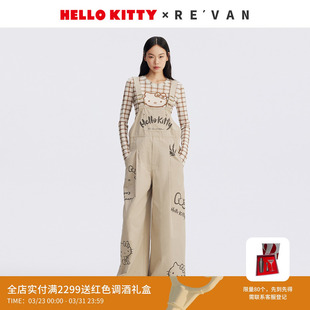 REVAN芮范HelloKitty童趣涂鸦手绘背带裤 RL71310079