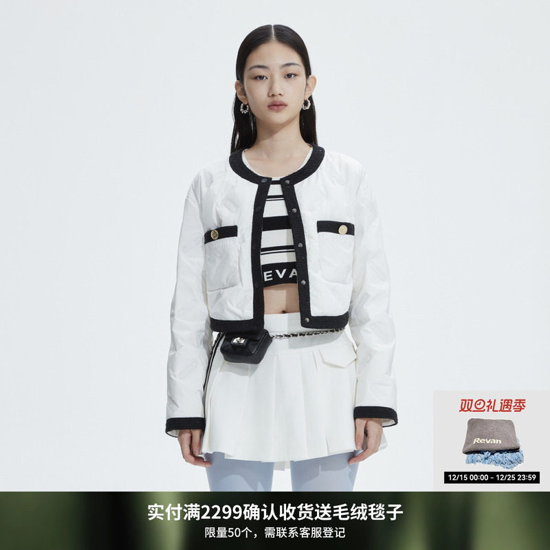 设计师品牌 顺丰发货