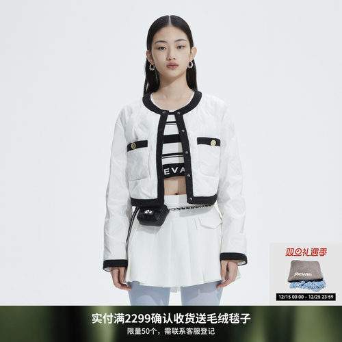 设计师品牌 顺丰发货