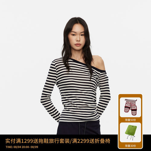 REVAN芮范新品设计师款斜肩藏青条纹长袖T恤RL31001510